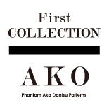 First COLLECTION AKO